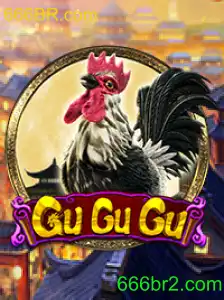 GuGuGu